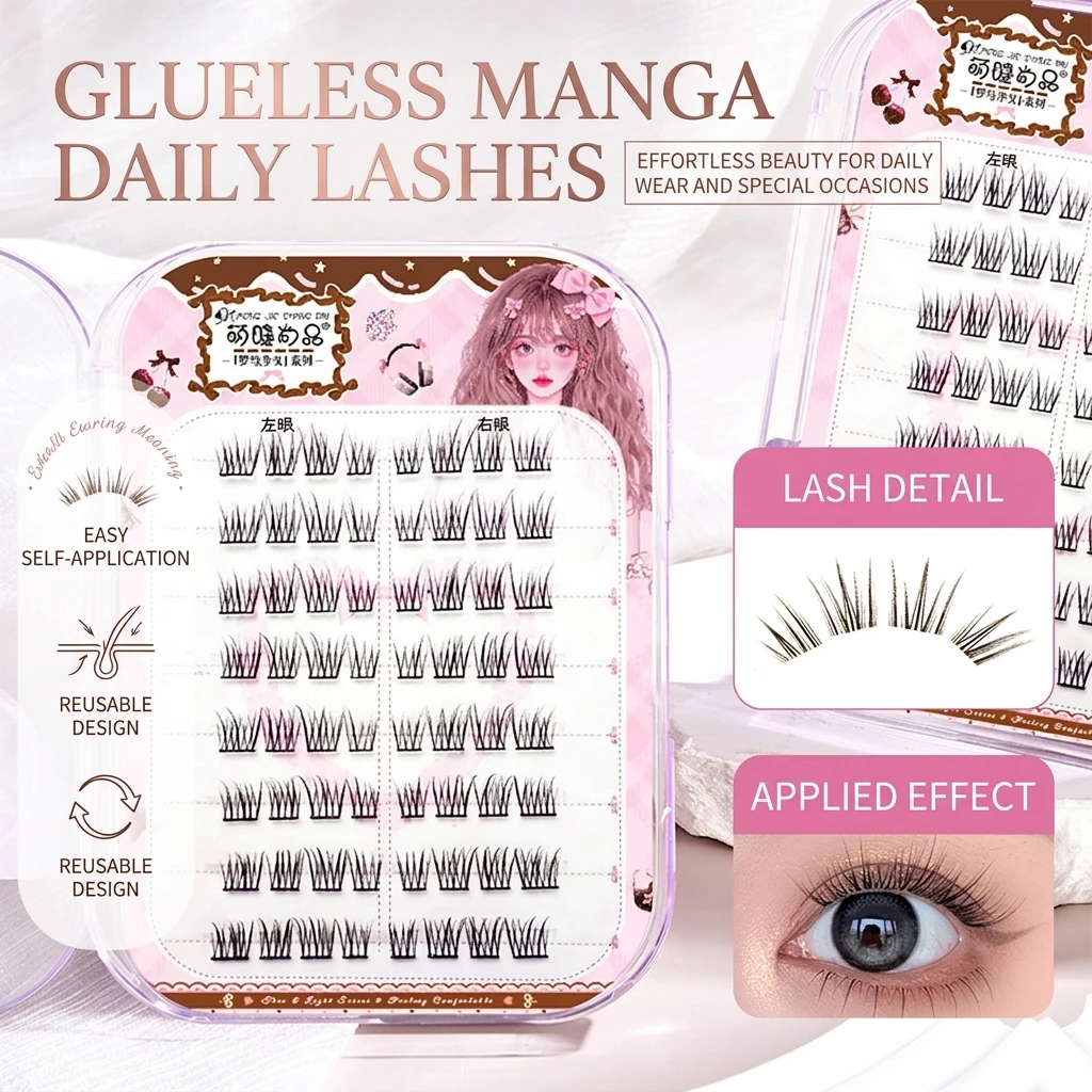 Soft Comic Segemented Eyelashes No-glue Needed Self-Adhensive Lash Books Korean Girls Group Style Induvidual False Eyelashes