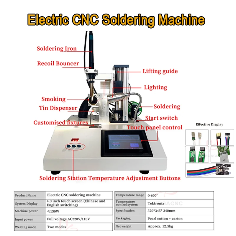 

Semi-automatic Uniformity Of Solder Joints Electric CNC Soldering Machine Adjustable Support Chinese And English Switching