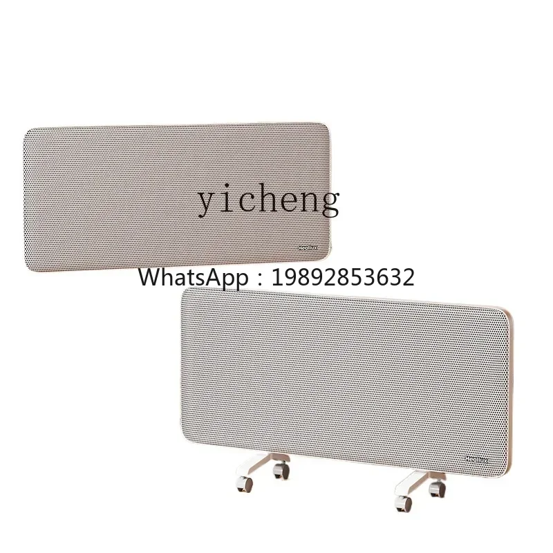 

K1 heater electric radiator winter home whole house living room large area thermal artifact bathroom furnace