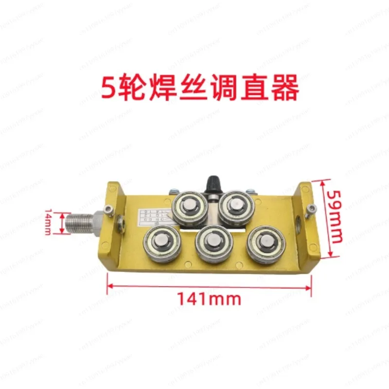 

Robot Welding Straightener 3-Wheel 5-Wheel Bidirectional Straightener Barrel Welding Wire Straightener