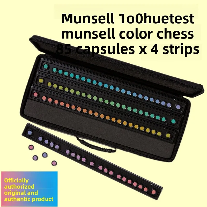 D-15 color chess Munsell color vision inspection system