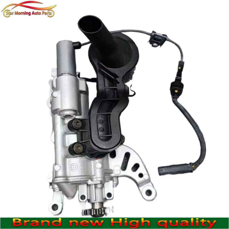 

11417600466 A11417600466 Brand New Oil pump assembly actuator Engine oil pump oil pump with filter screen for BMW N13