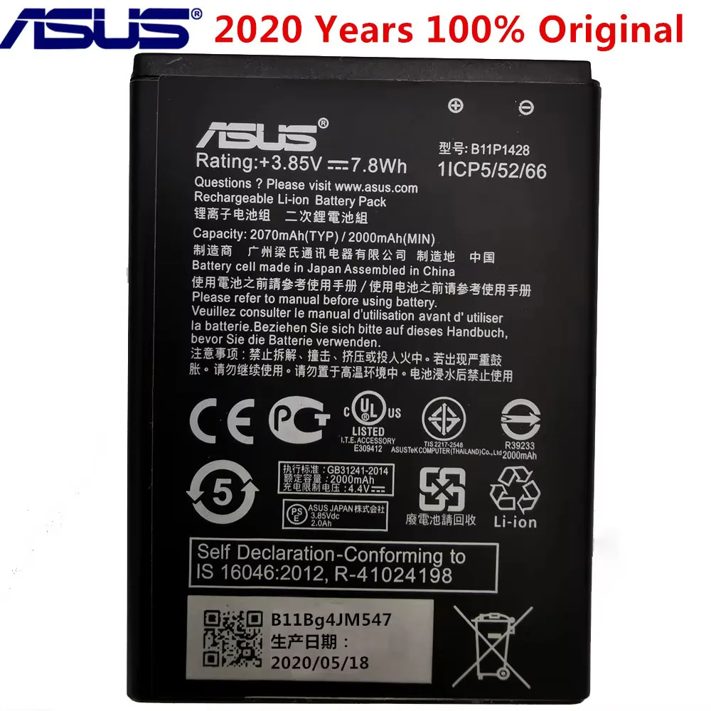 New Original Asus B11P1428 Battery For ASUS ZenFone ZB450KL ZE500KG 5