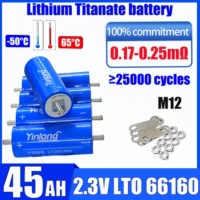 1/72pcs  Yinlong 2.3v 45ah LTO 66160 lithium titanate battery DIY 12V 24V 48V solar storage RV car audio rechargeable battery