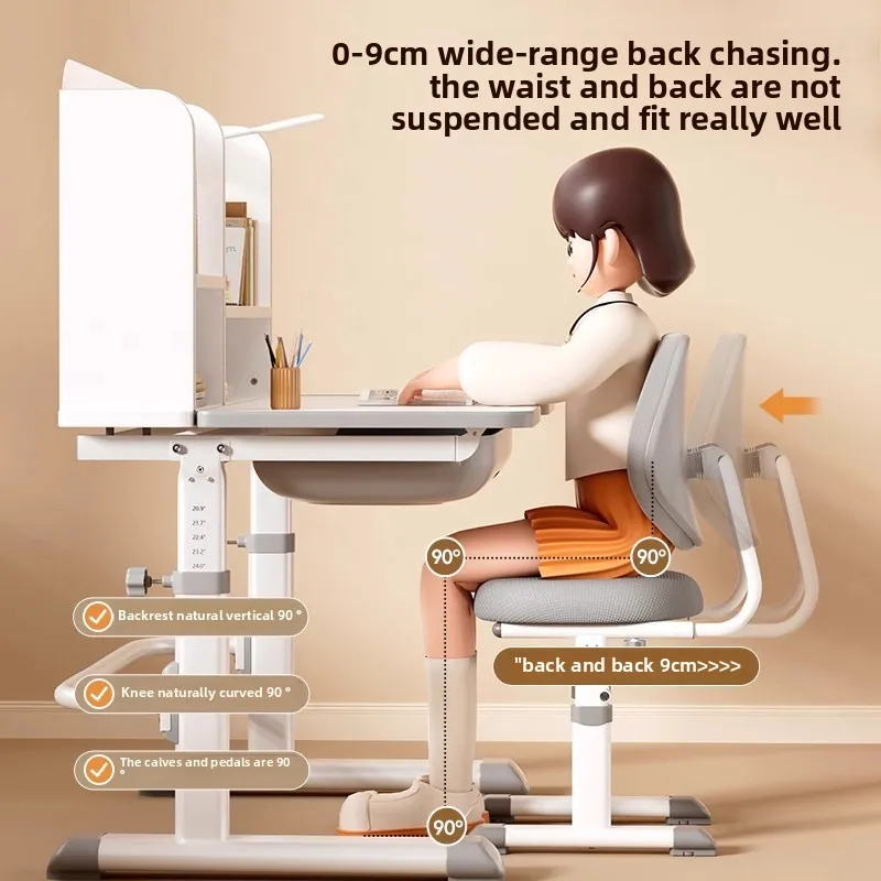 Children's Study Table Primary School Students' Writing Homework Desk Lifting Table Household Children's Special Desks and Chair