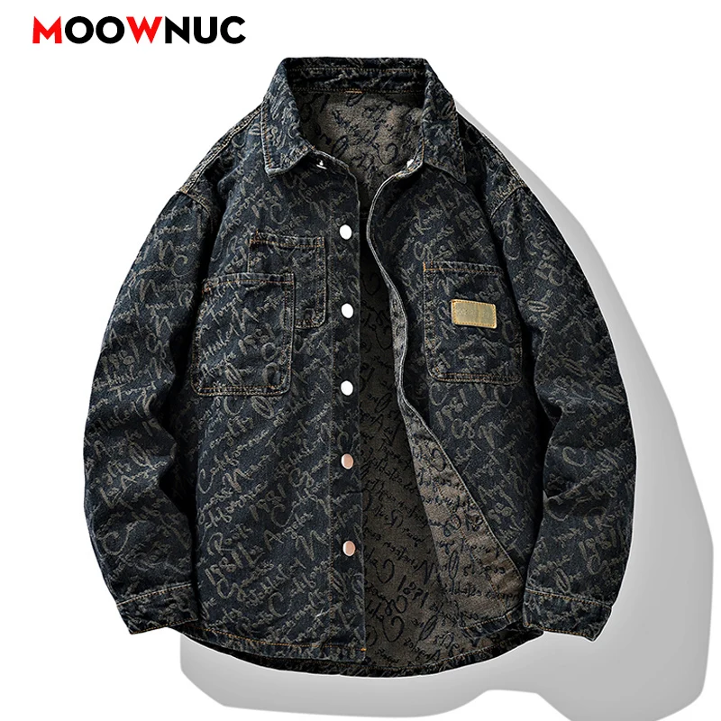 Men's Leather Jacket Casual Slim Fit Korean Fashion Trendy Coat for Spring Autumn Design Outerwear Jacket Men's Clothing New