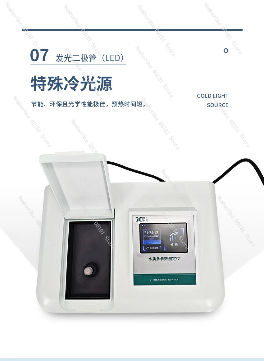 

Детектор JC-NH-100NS Местовая вода Питьевая вода Анализатор амиачного азота для сточных вод