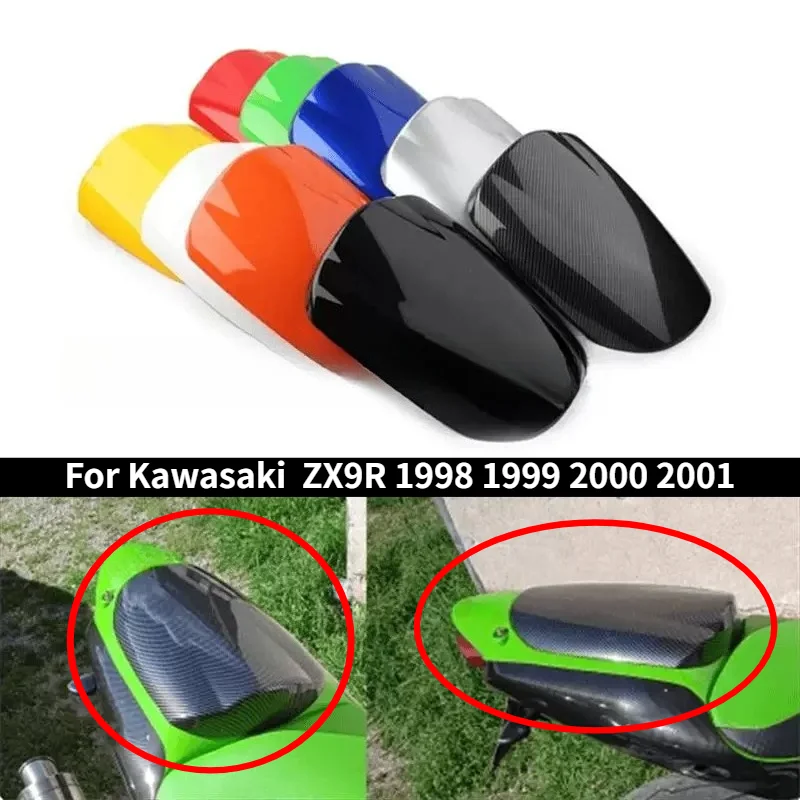 

Motorcycle rear cover hump passenger seat cover fairing for Kawasaki ZX 9R ZX9R 1998 1999 2000 2001
