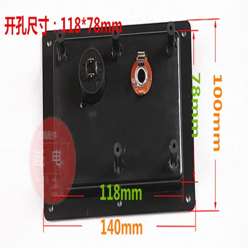 2pcs/lot  Professional Stage Speaker Terminal, JBL Speaker Panel Size 140*100mm Send Sticker Jrx100