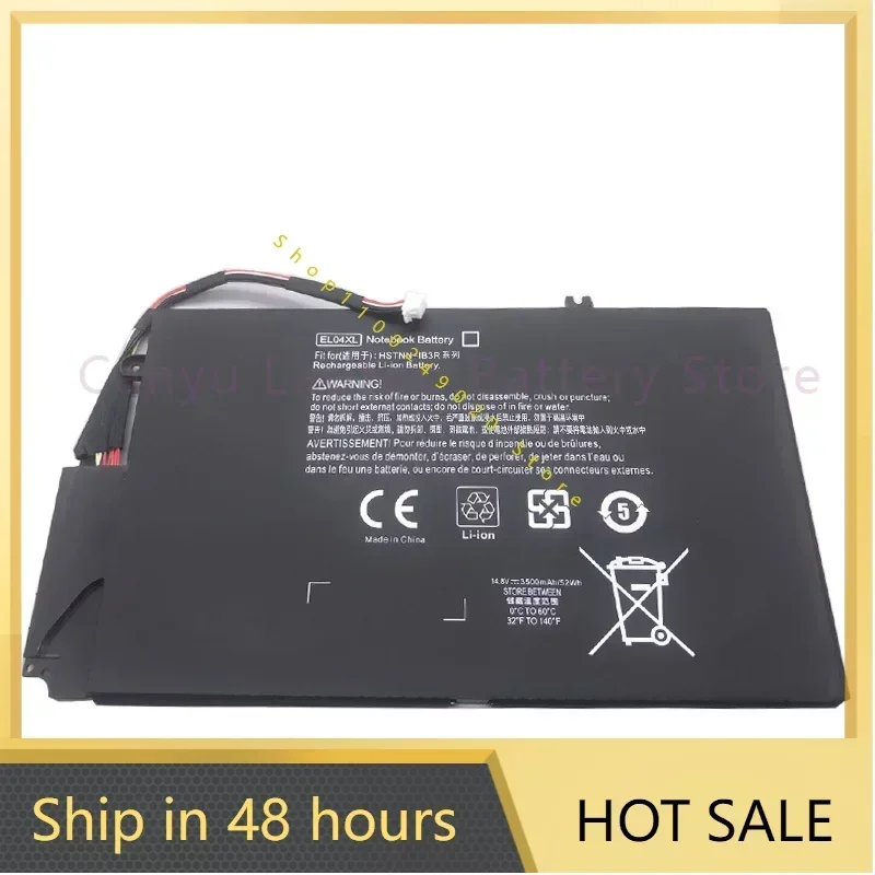 EL04XL   For HP Envy TouchSmart 4 4-1126TU 4-1102xx 4-1007TX 4-1130U 4-1218TU HSTNN-UB3R IB3R 681949-001 Laptop battery