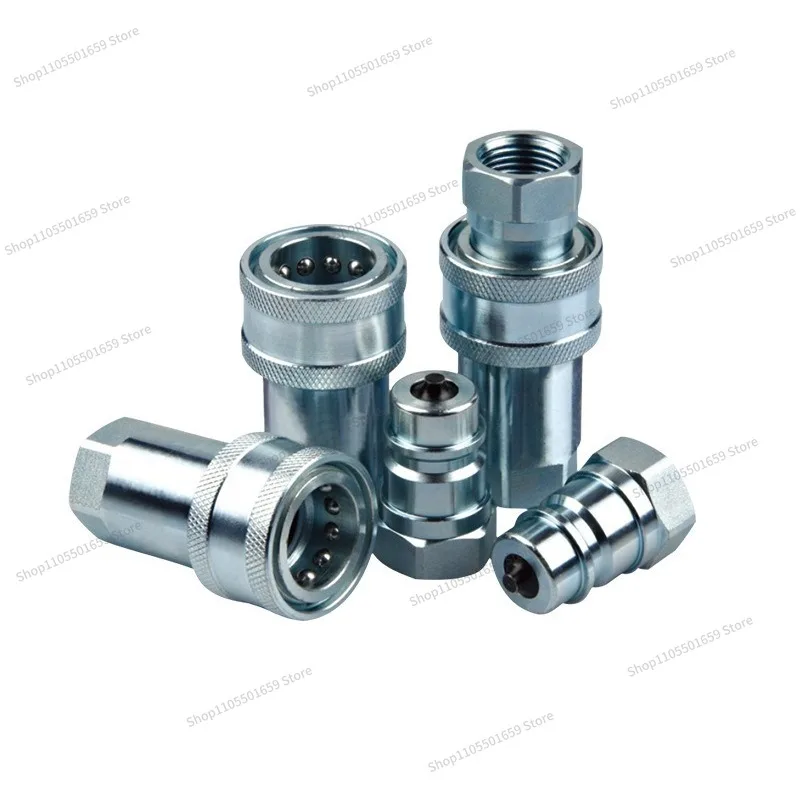 For Open and Closed Hydraulic Quick Connector At Both Ends, Carbon Steel