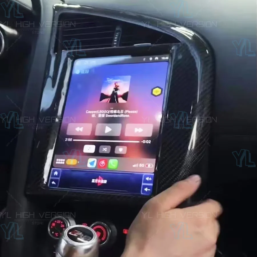 Npll Android 14 Car… - image