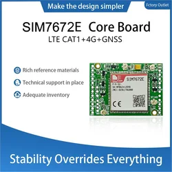 SIMcom SIM7672E SIM7672E-MNGV CAT1 Core Board, SIM7672E-LNGV, поддержка данных + GNSS (опционально) без голосового управления.