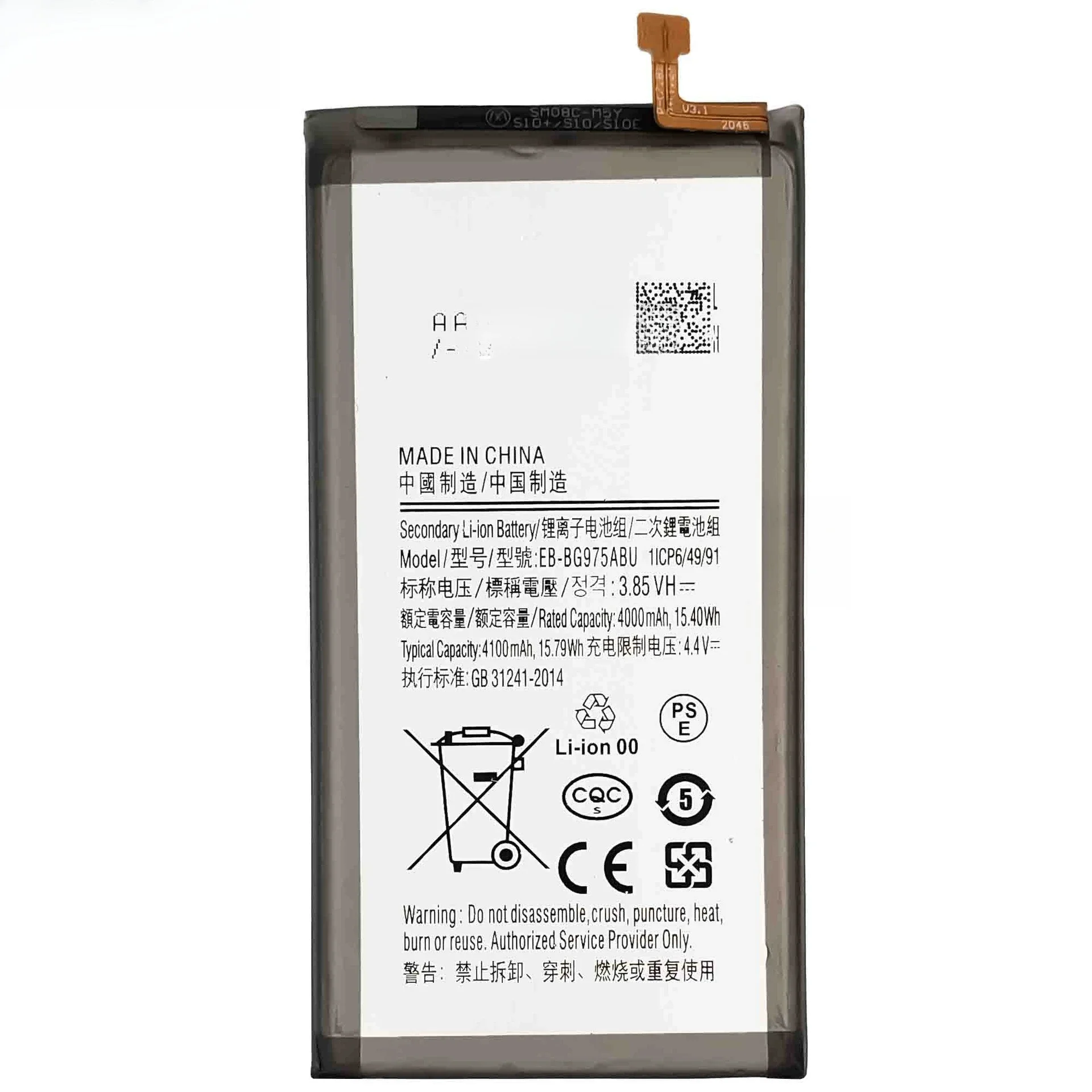 [EB‑BG975ABU] for Samsung S10+/S10+ Performance Edition Mobile Phone Battery 4100mAh +Tools