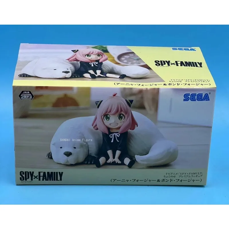 

В наличии оригинальные SEGA Spy Family Anya Forger сидячее положение ПВХ аниме фигурки игрушки коллекция подарки модели украшения