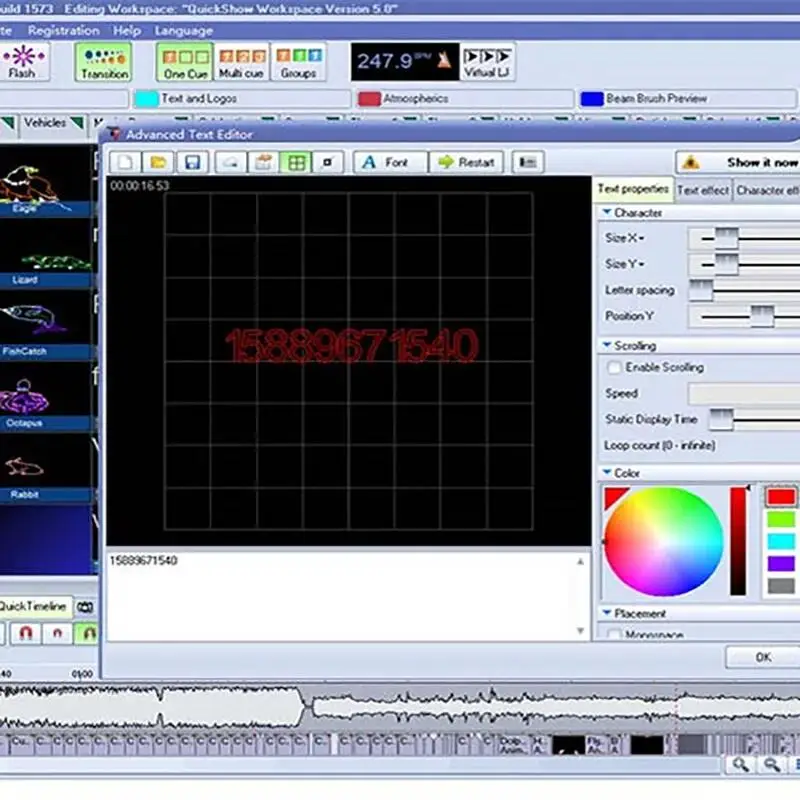 BEYOND FB4 Laser Software Quickshow for professional Laser Stage Lighting DJ Effect Projector