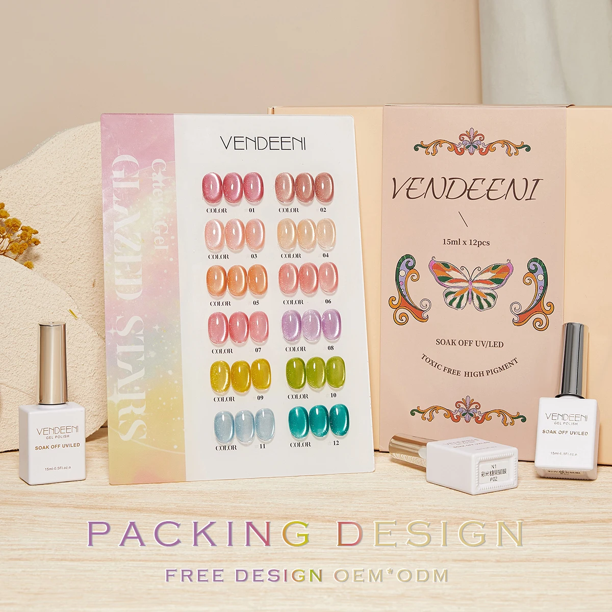 2025 Vendeeni été nouvelle tendance 12 couleurs gelée oeil de chat Gel vernis Salon de manucure Nail Art Kit offre spéciale Non toxique UV Gel personnalisé