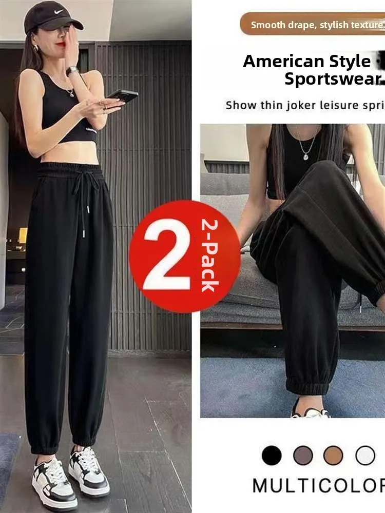 Women's Sport Pants High Waist Straight Leg American Style Cuffed Casual Trousers Spring Summer Autumn Loose Slimming