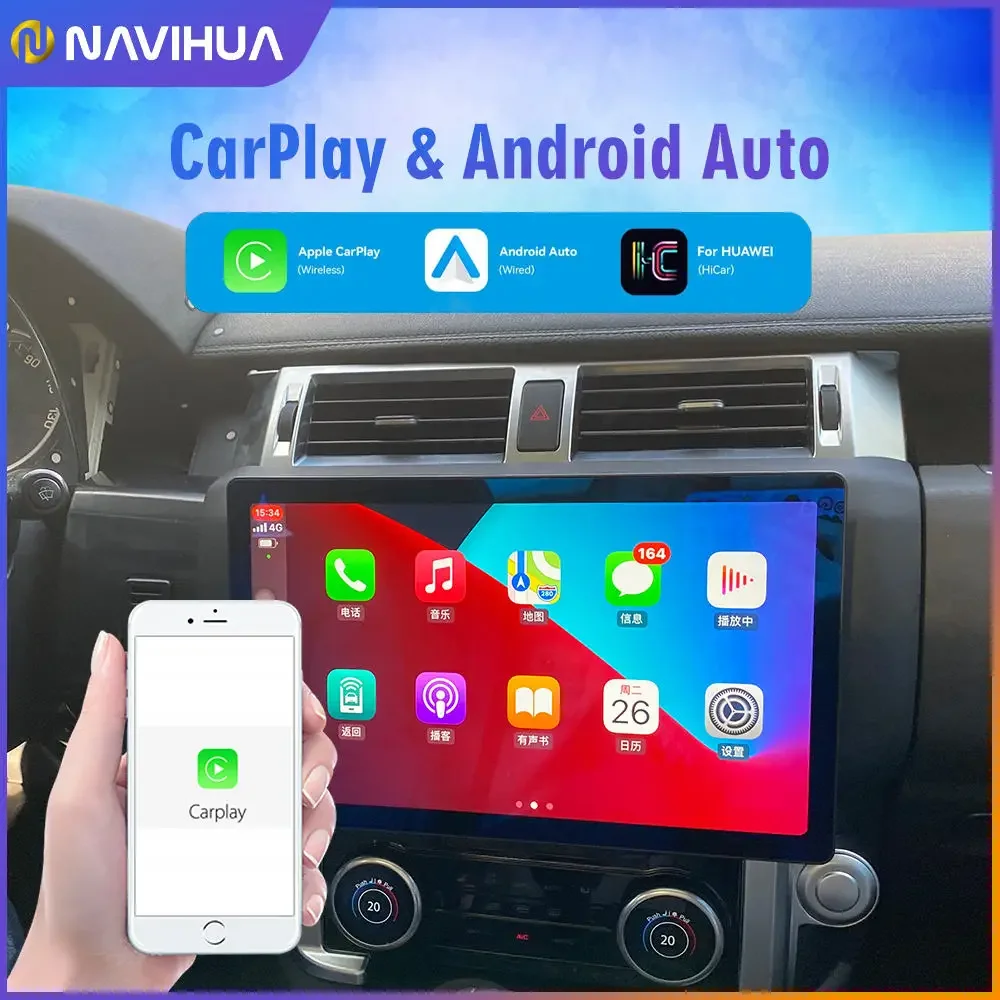 

NaviHua Upgrade Car Interior For Land Rover Discovery 4 2010-2016 Multimedia Android Car Radio Car LCD Digital Cluster Dashboard