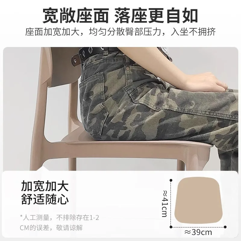 Nordic Plastic Chair Thickened Household Stool Restaurant Dining Table Chair Simple Desk Learning Modern Back Chair
