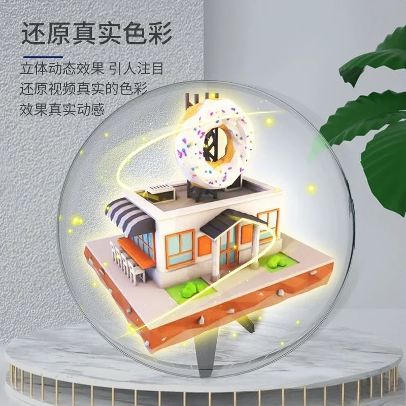 Naked eye 3D holographic fan advertising screen Mobile power supply Type-C port suspension stereoscopic imaging