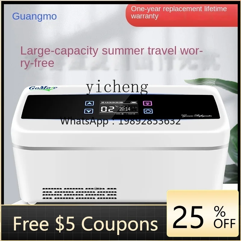 

Cold Storage Box Portable Refrigerator Refrigeration Constant Temperature Charging Small Car Mini