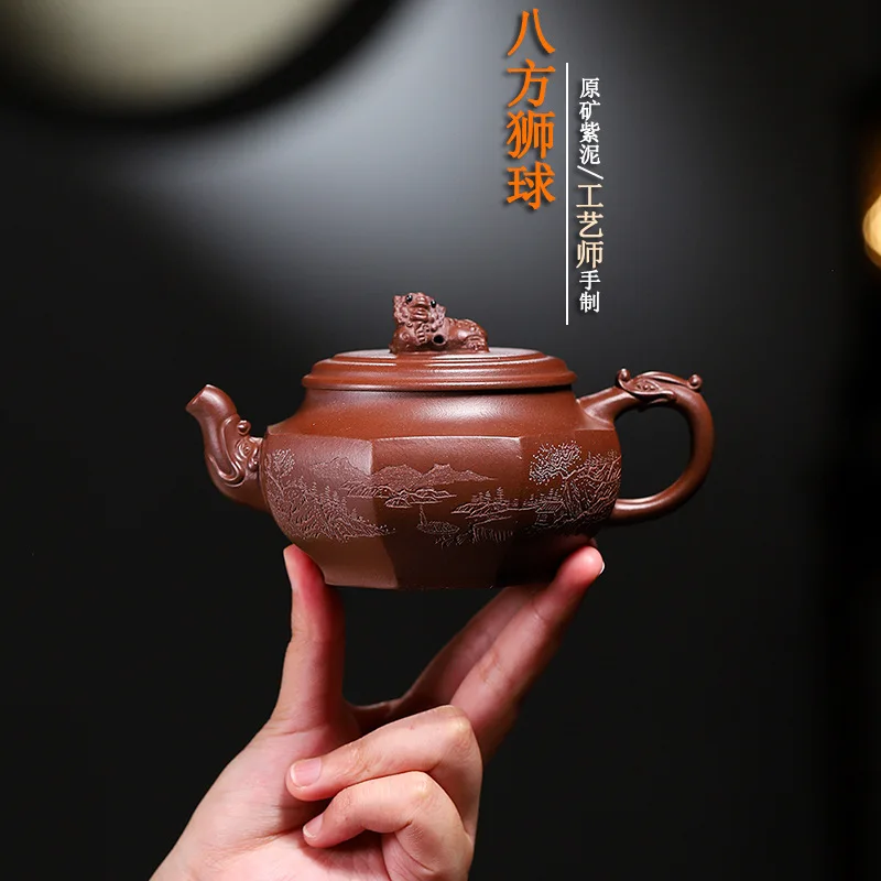 

Традиционный ретро ручная роспись фиолетовой глины смешанный квадратный чайник кунг-фу чайный сервиз, домашний фиолетовый глиняный чайник с подарочной коробкой