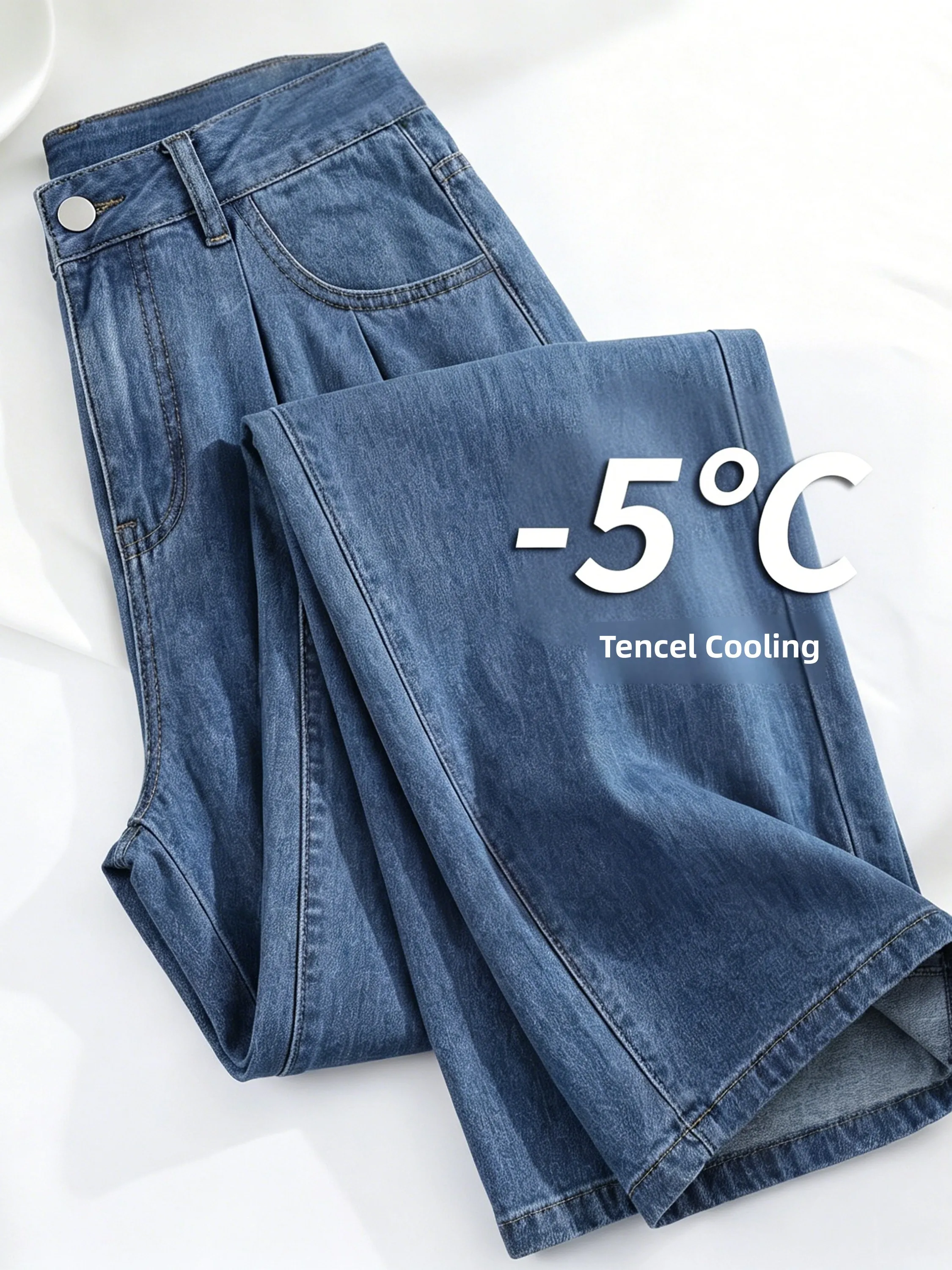 

Retro Ice Silk Wide Leg Straight Tube Thin Denim Jeans Women Summer New Style High Waist Comfortable Soft Cool Feeling Casual