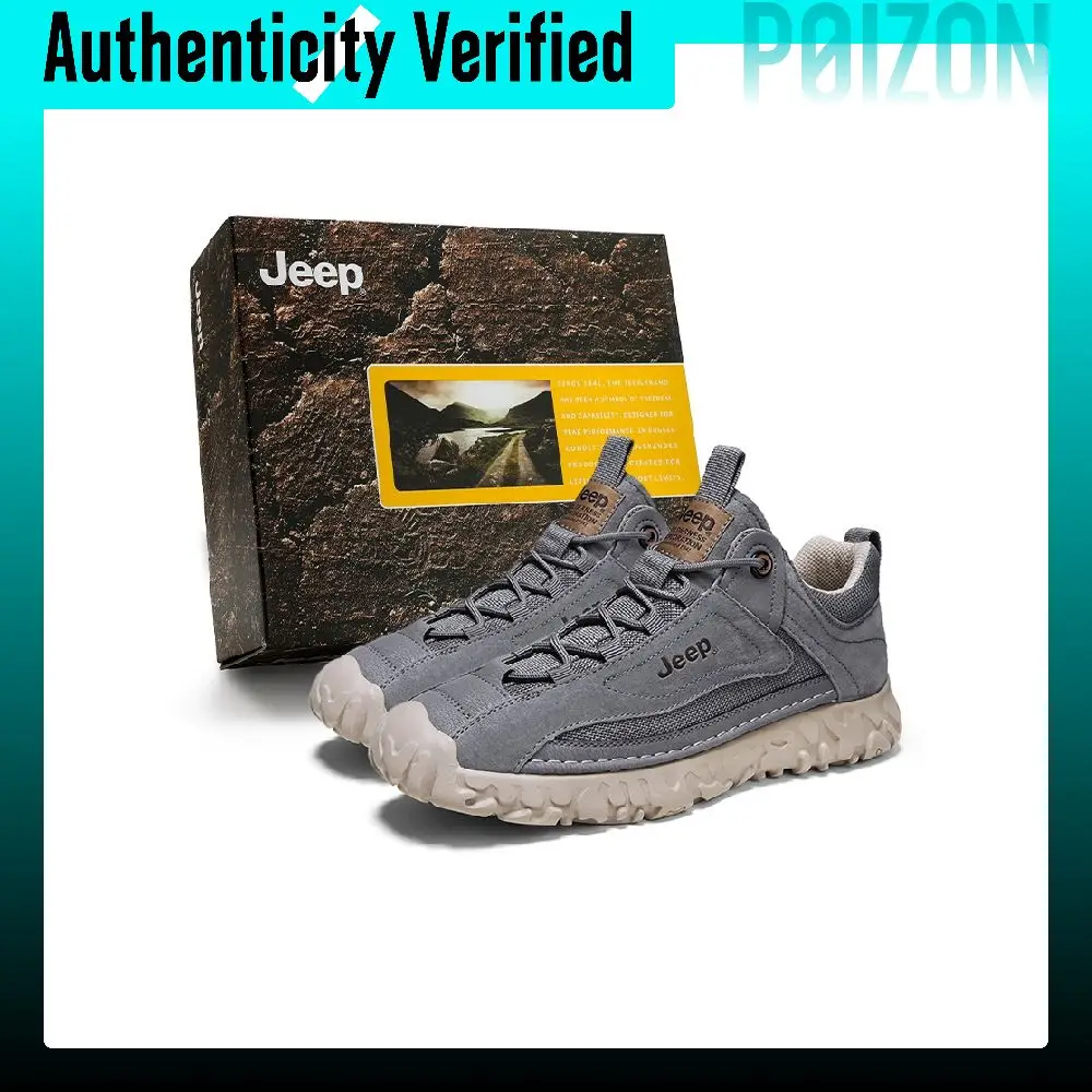 Jeep Abrasion Resistant Cushioning Low top Casual Shoes Men's Premium Gray C213M01033