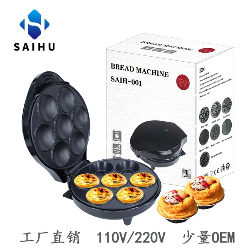 Cake Maker 1PC Donut Maker Dual Sided Heating Egg Tart Waffle Home Breakfast Maker Non-Stick Pan