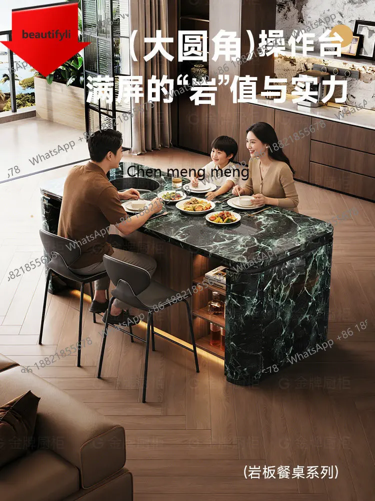 

Gold Slate Island Dining Table Integrated Kitchen Open Bar Hot Bending Retro Wind Home Multifunctional Operator a48