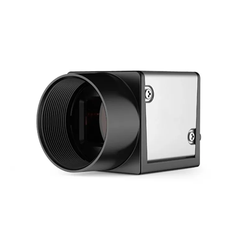 A7501CG010  Industrial Camera With Global Shutter