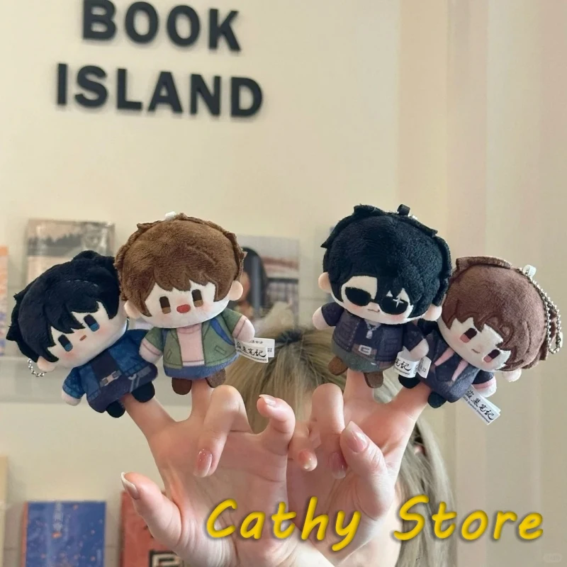 Genuine Grave Robber’S Notes 10cm Plush Doll Master Thief Finger Toy Series Wu Xie Zhang Qiling Cotton Doll Pendant Decor Gifts