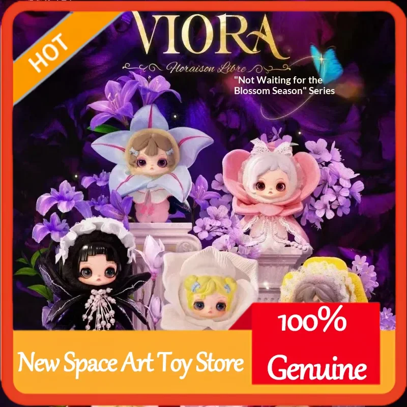 

Суперэнергетическая фабрика, скрира, не ожидающая цвету, виниловая слепая коробка, фигурка, милый коллекционный брелок для ключей, сумка, очаровательный декор для рабочего стола