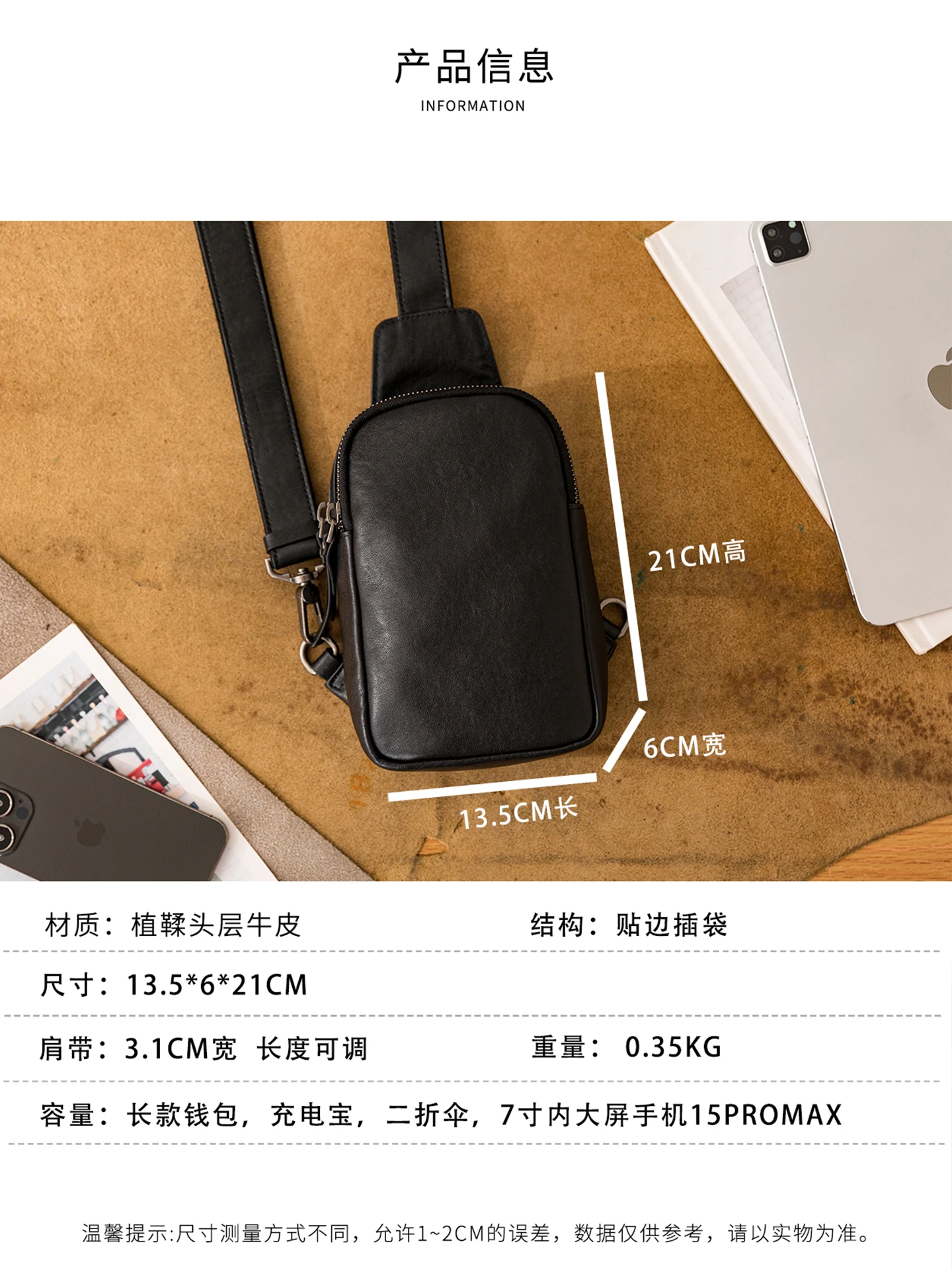 weekend sports luxury first layer cowhide men's small chest bag casual designer handmade real cow leather black crossbody bags