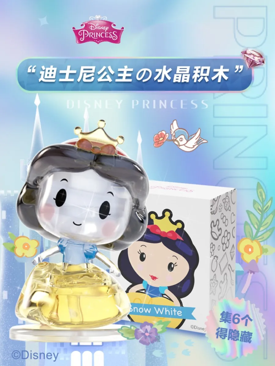 Figurines de Princesse Disney en Clip, Blanche-Neige, Ariel, Jasmine, Poivre, Cendrillon, Modèle de Dessin Animé, Jouet de Décoration, Cadeau pour Enfant