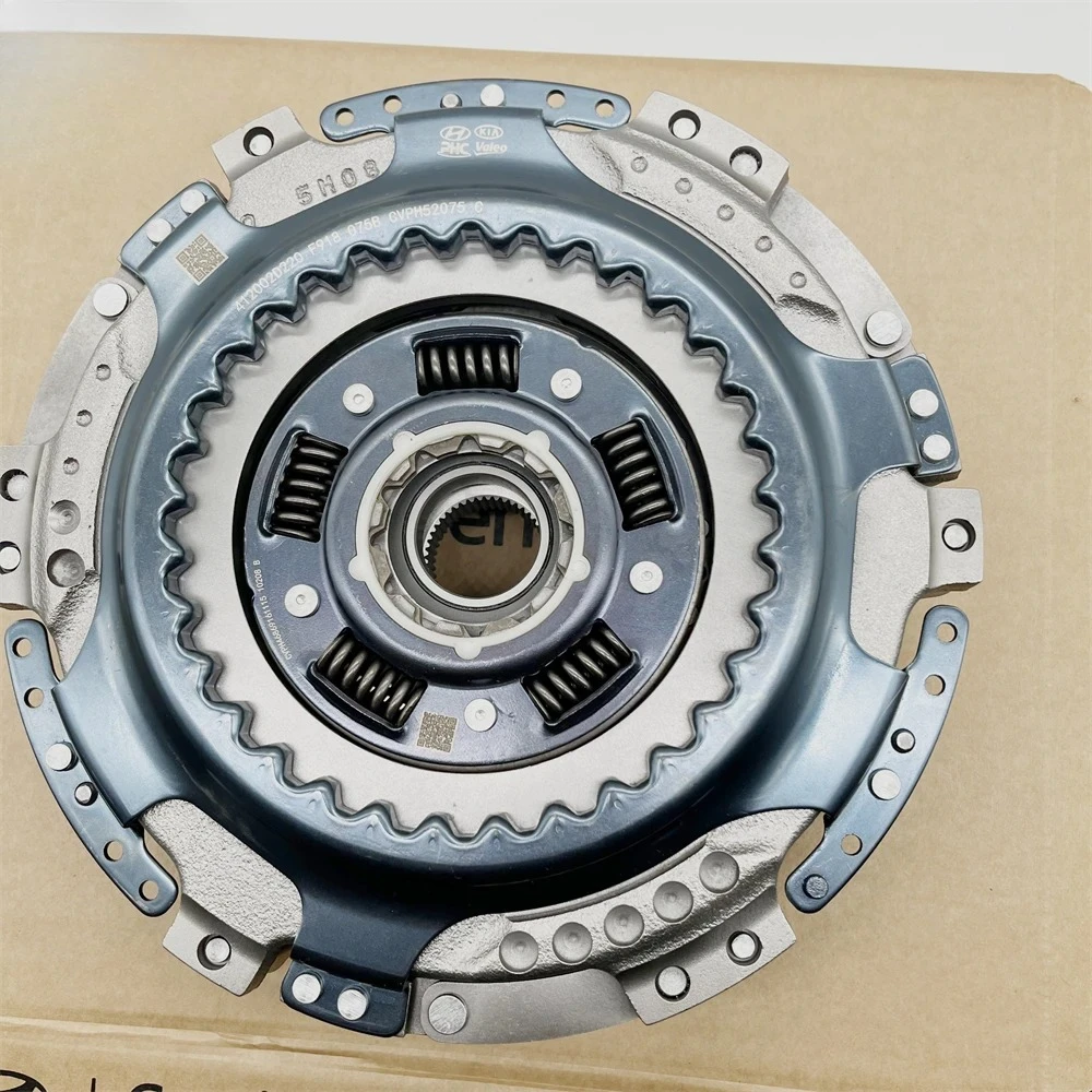 Gold Seller Embraya… - image