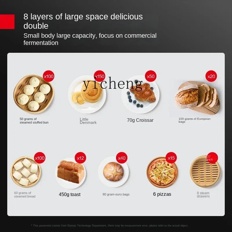 آلة التخمير الخبز التلقائي على البخار خزانة تخمير الخبز درجة الحرارة والرطوبة التجارية