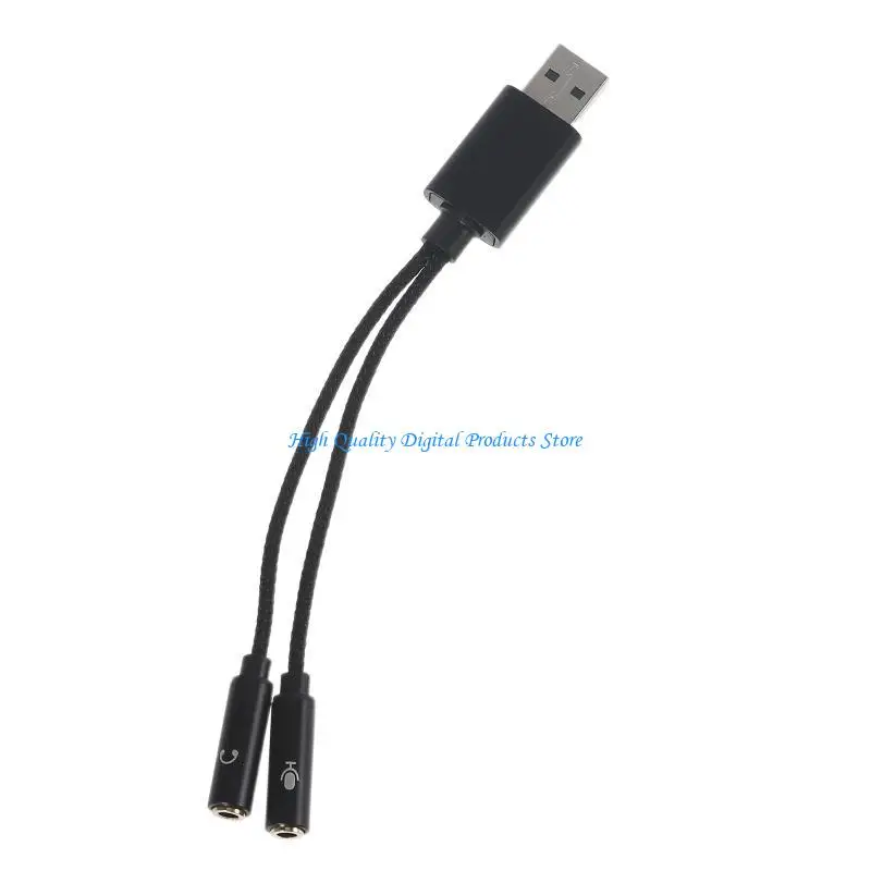 

U2JE 3.5mm Splitter Y Cable for Computer 3.5mm Male to 2 Dual 3.5mm Female Mic Headset Hi-Fi Adapter for PC Desktops