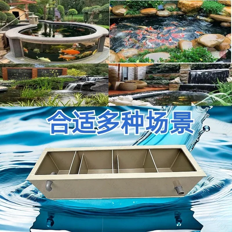 fish tank  pond upper filter box filter dry and wet drip box seafood pond manufacturer plastic sheet