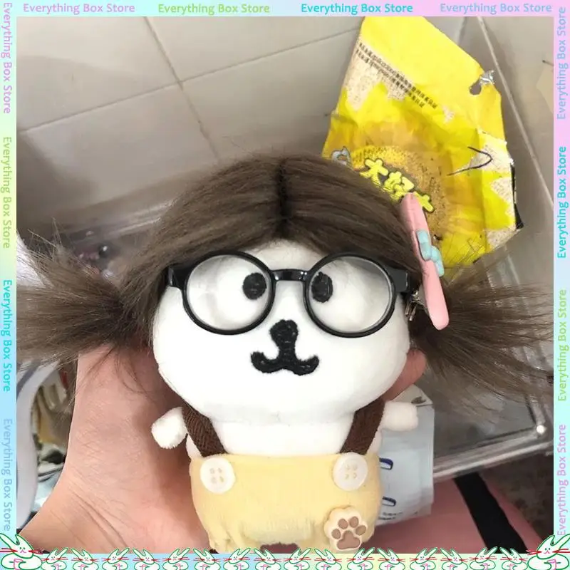 かわいい栗色のかつらヘッドカバー 10-13 センチメートルぬいぐるみ綿人形ドレスアップかつらヘッドカバーアクセサリーとして