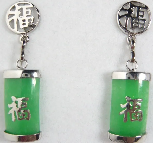 Beautiful!Green Quartzite stone Chinese characters happiness Earring