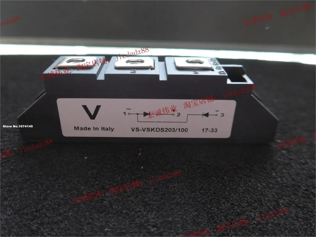 

VS-VSKDS203/100 IGBT power module
