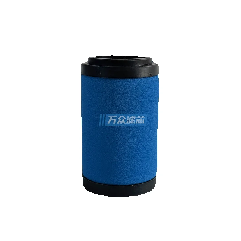 Replacement For OMEGA AIR Dryer Aaf0186 Precision Filter Element 12075Xp/R/M/S/A