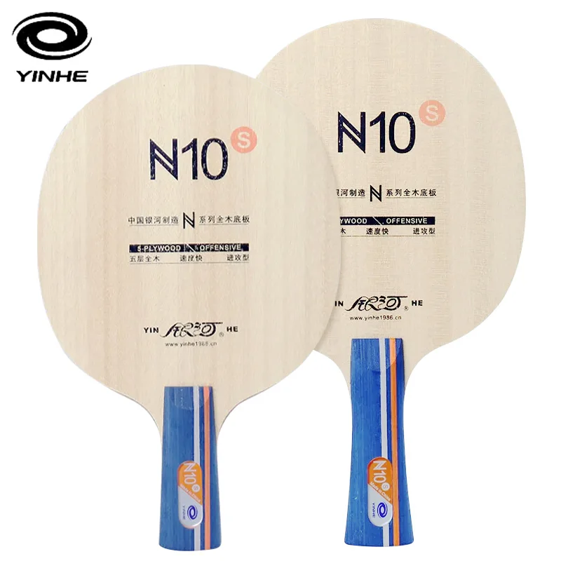 

YINHE N10S Table Tennis Blade 5 Wood Entry Level Ping Pong Blade Lightweight Pingpong Base Board for Beginners