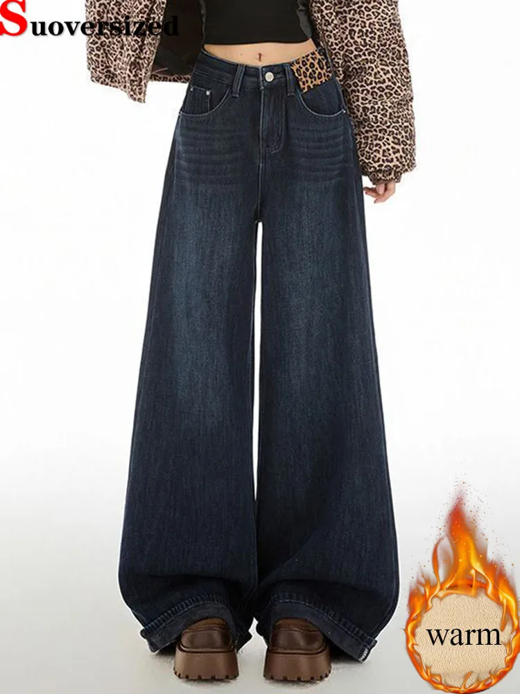 

Корейские модные мешковатые широкие джинсы, зимние теплые джинсовые брюки с высокой талией на бархатной подкладке, женские повседневные утепленные однотонные свободные брюки Vaqueros