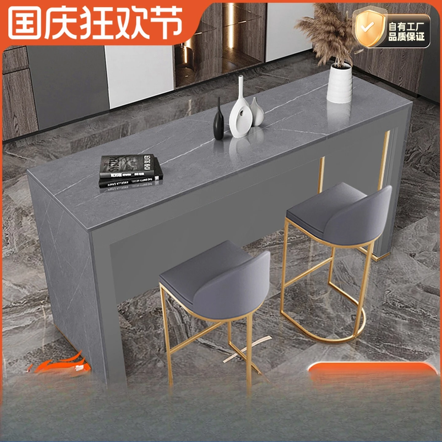 

Light luxury high-footed rock slab bar table, kitchen, mid-island table, integrated household modern wrought iron high-footed ta