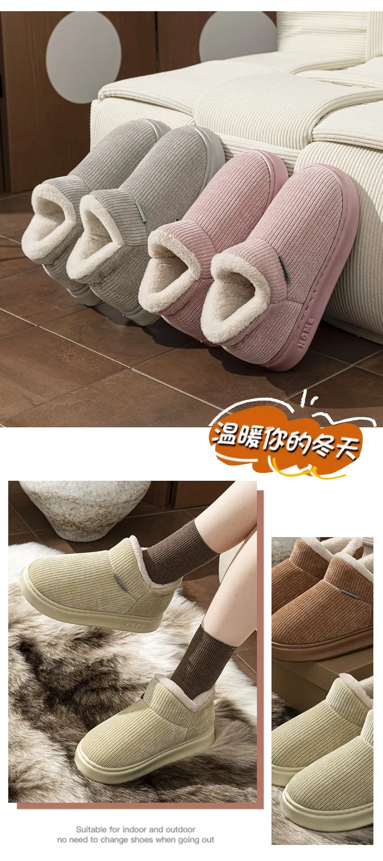 Herren-Plattformschuhe in Übergröße, EVA-Anti-Rutsch-Dicksohle, Winter-Warm-Plüsch-Hausschuhe für den Heimgebrauch, Indoor-Komfort – Detail 14
