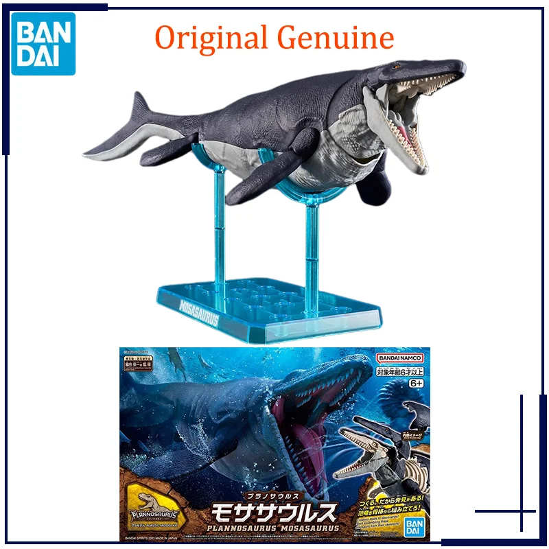 

Original Genuine PLANNOSAURUS MOSASAURUS Bandai Anime Model Toys Action Figure Gifts Collectible Ornaments Boys Kids Girls