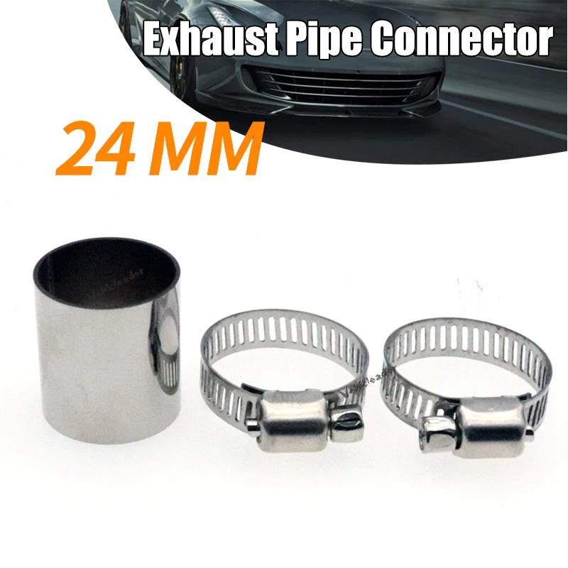 24mm Heater Exhaust Pipe Connector Stainless Steel Gas Vent Hose With Clamps For Webasto